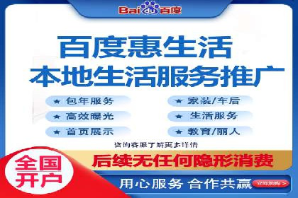 SEM托管优化案例：提升广告投放ROI